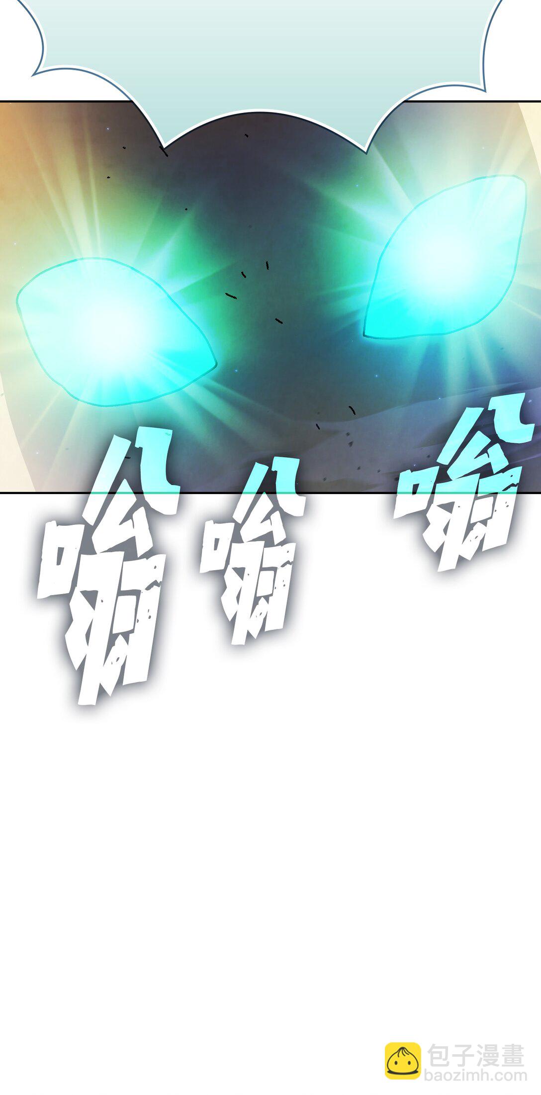 163 重生为精灵(1/2)-第163话