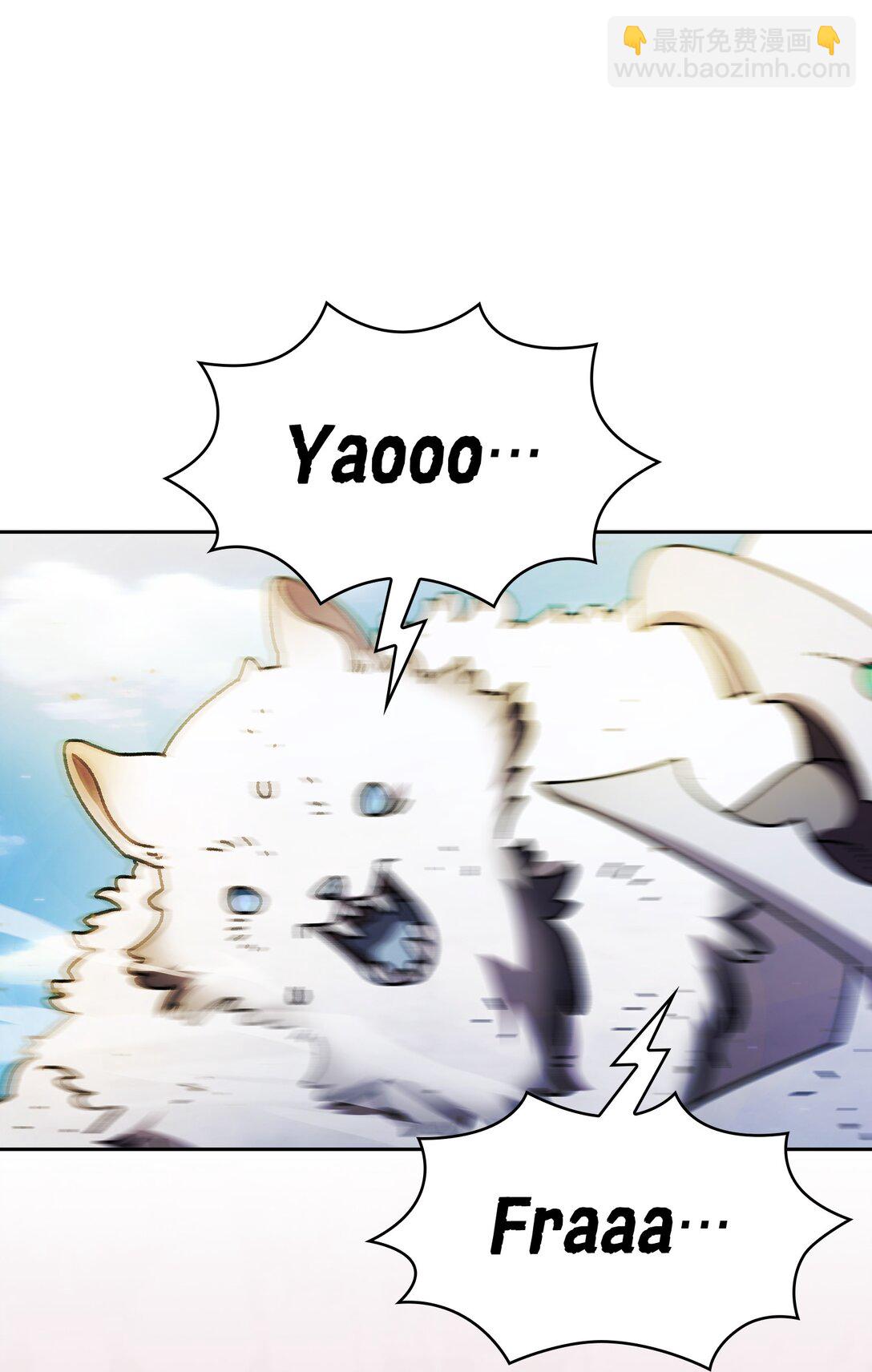 163 重生为精灵(1/2)-第163话