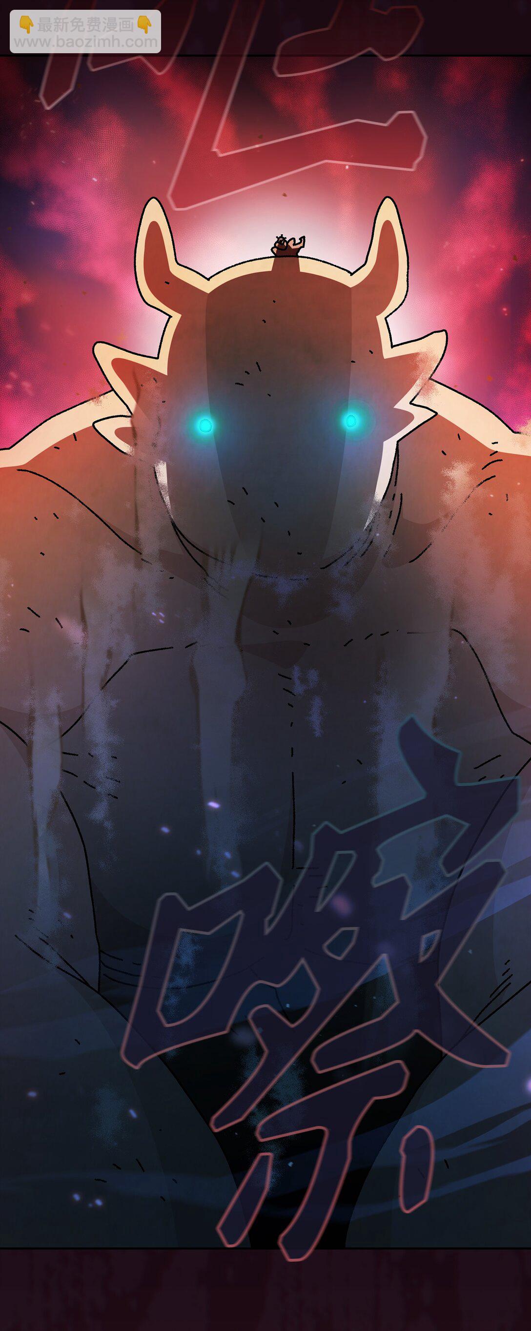 163 重生为精灵(1/2)-第163话