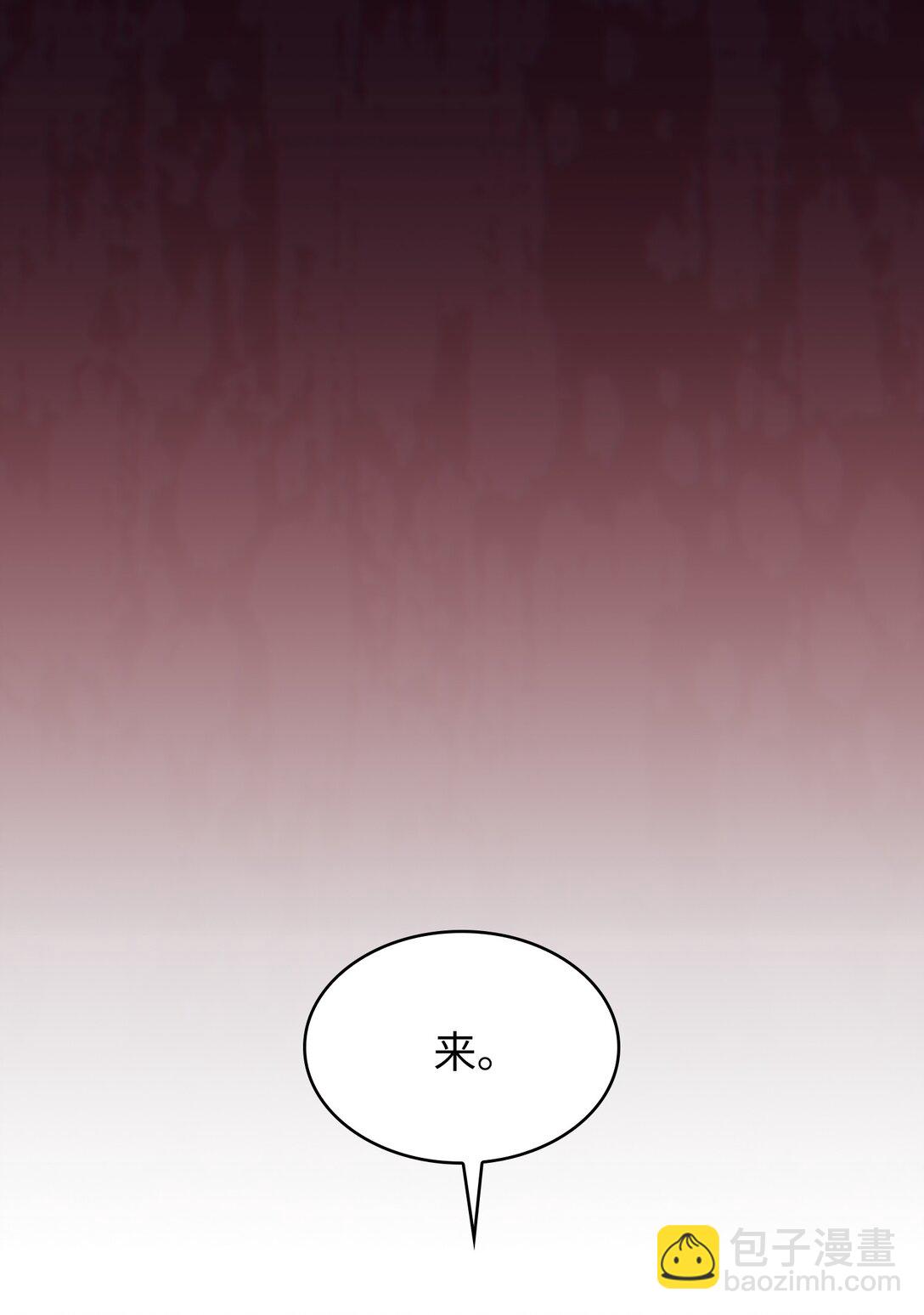 163 重生为精灵(1/2)-第163话