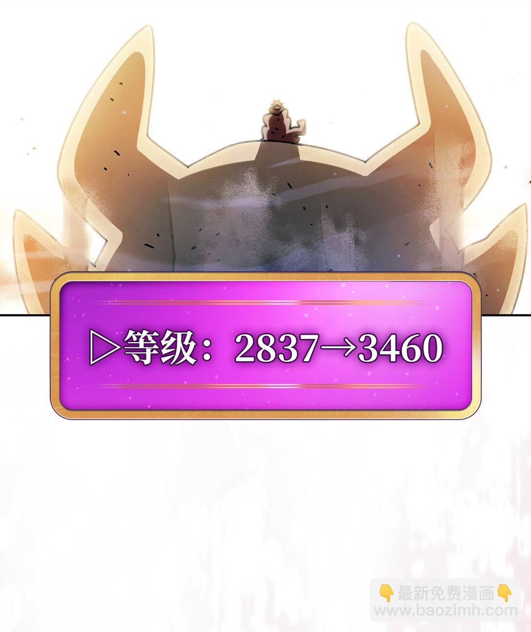 163 重生为精灵(1/2)-第163话