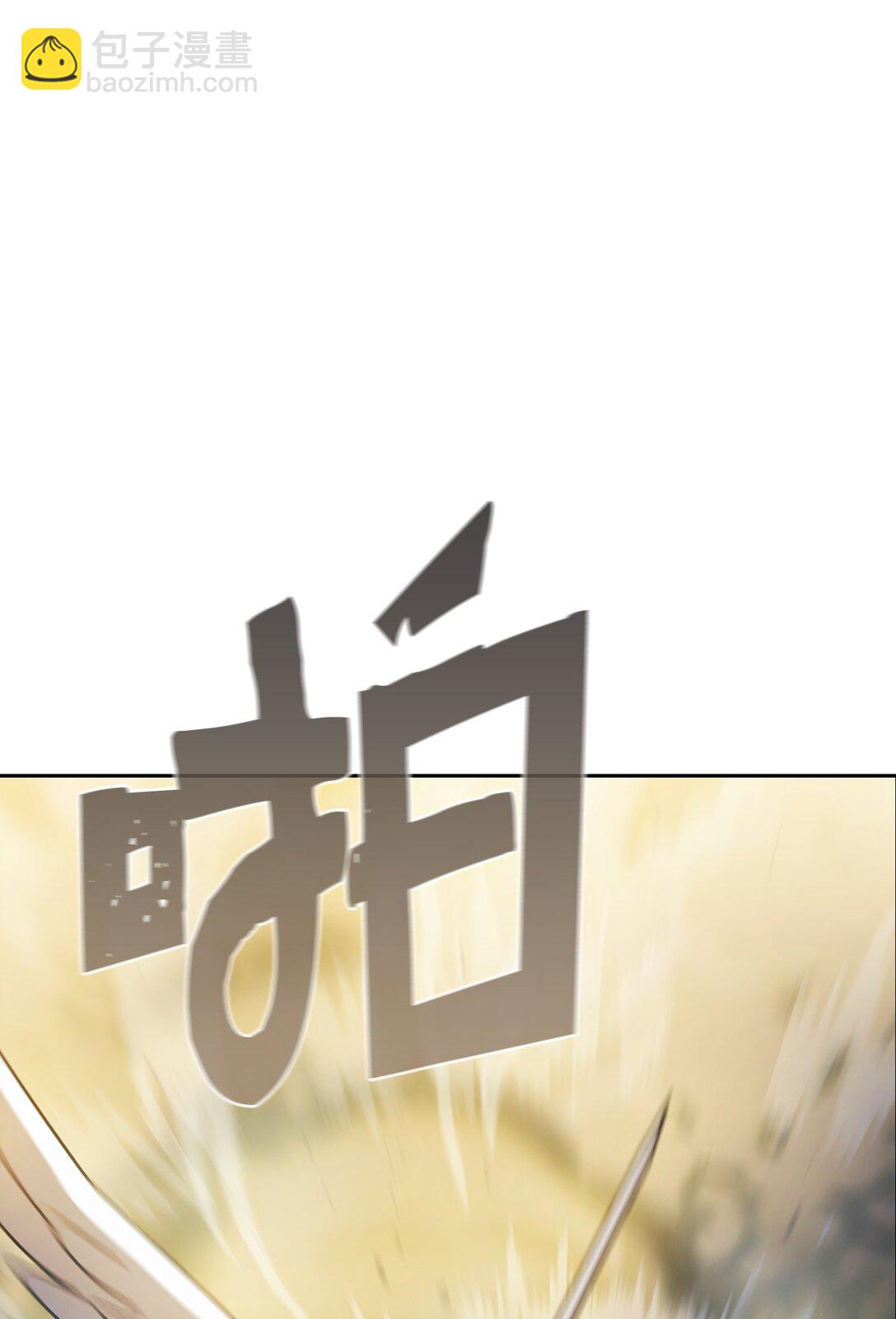 163 重生为精灵(1/2)-第163话