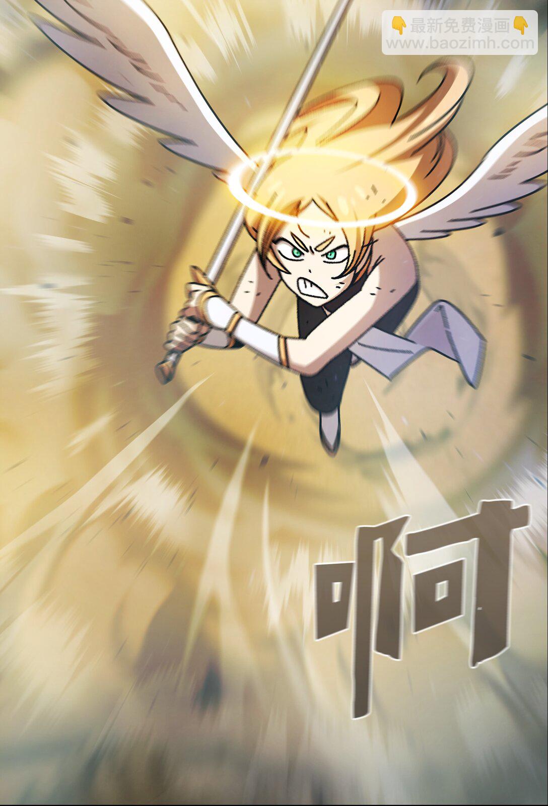 163 重生为精灵(1/2)-第163话