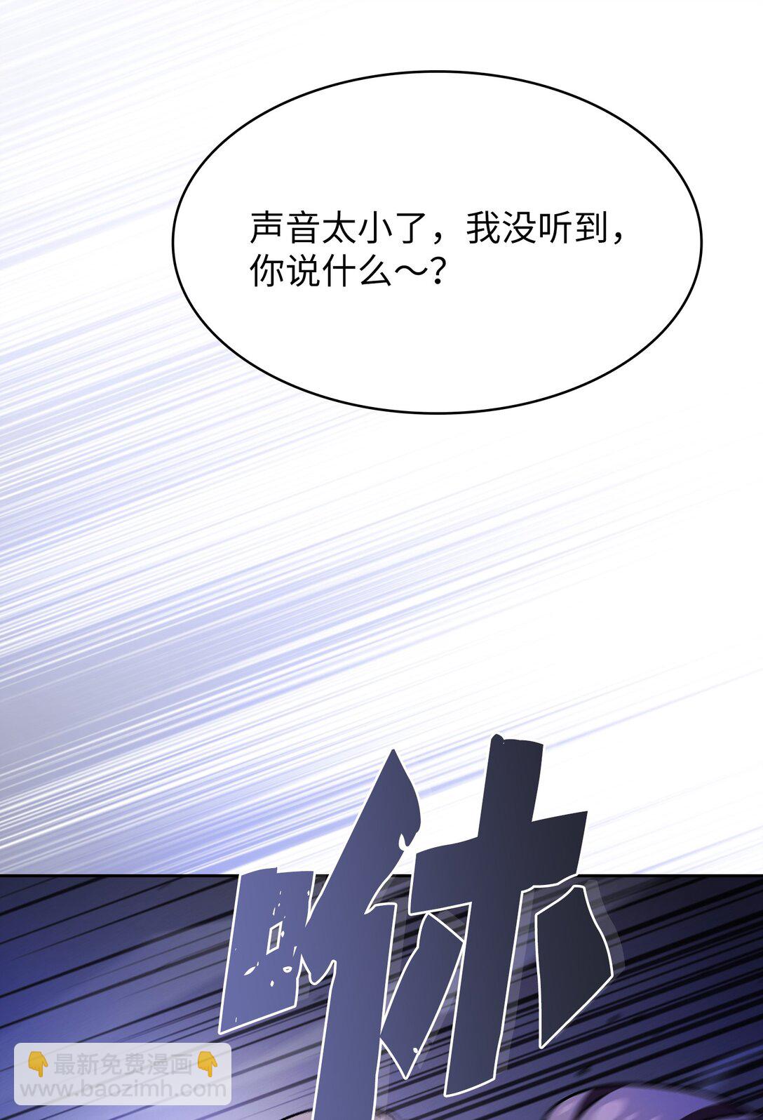 163 重生为精灵(1/2)-第163话