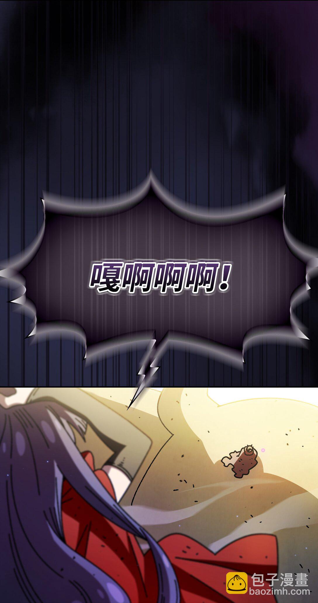 163 重生为精灵(1/2)-第163话