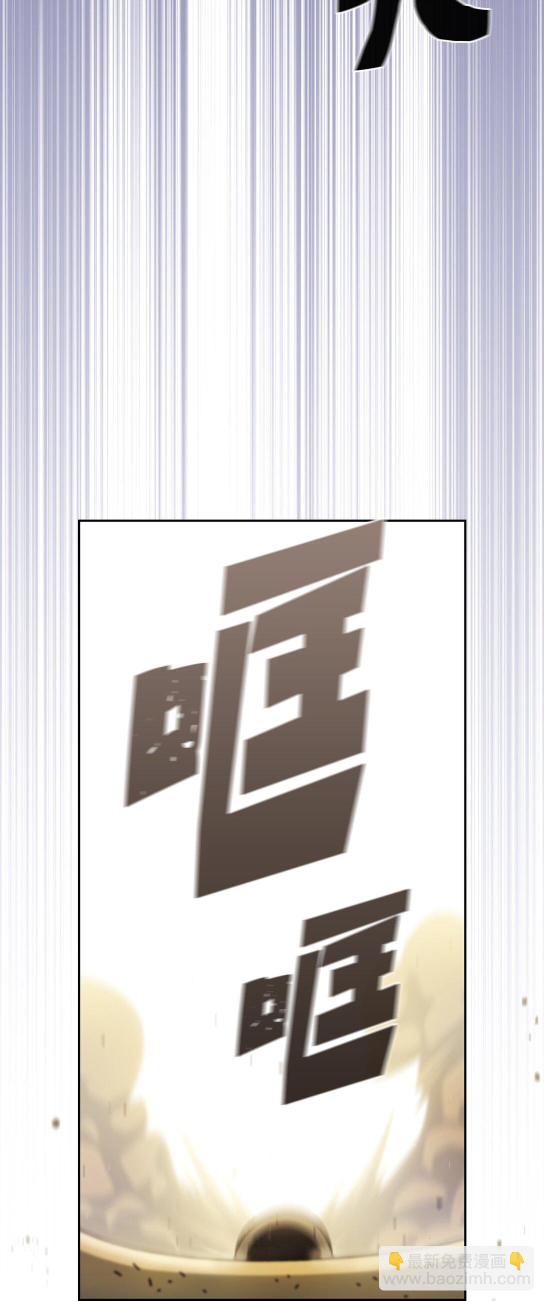 FFF級勇士求關注 - 163 重生爲精靈(2/2) - 2