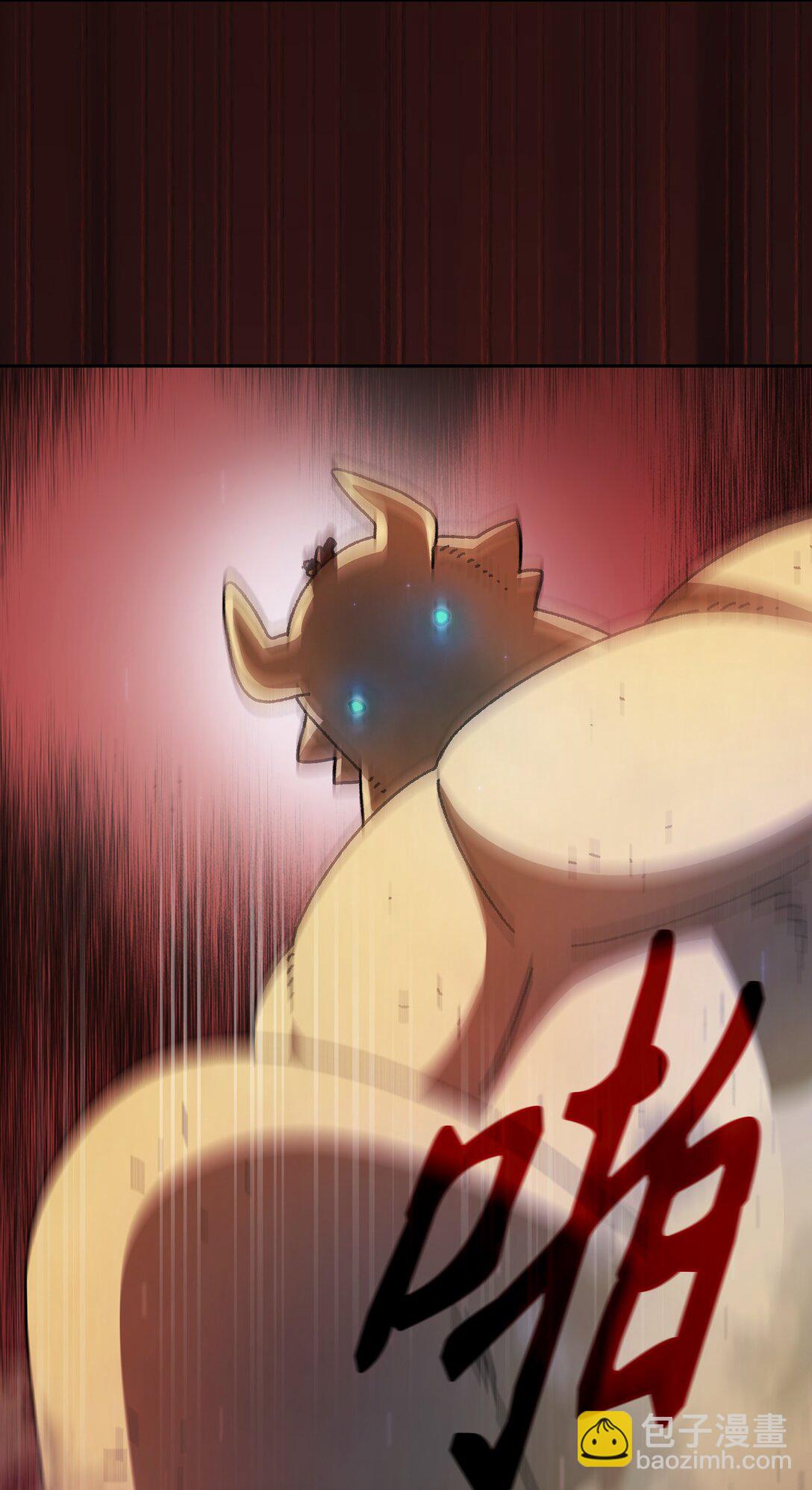 FFF級勇士求關注 - 163 重生爲精靈(2/2) - 5