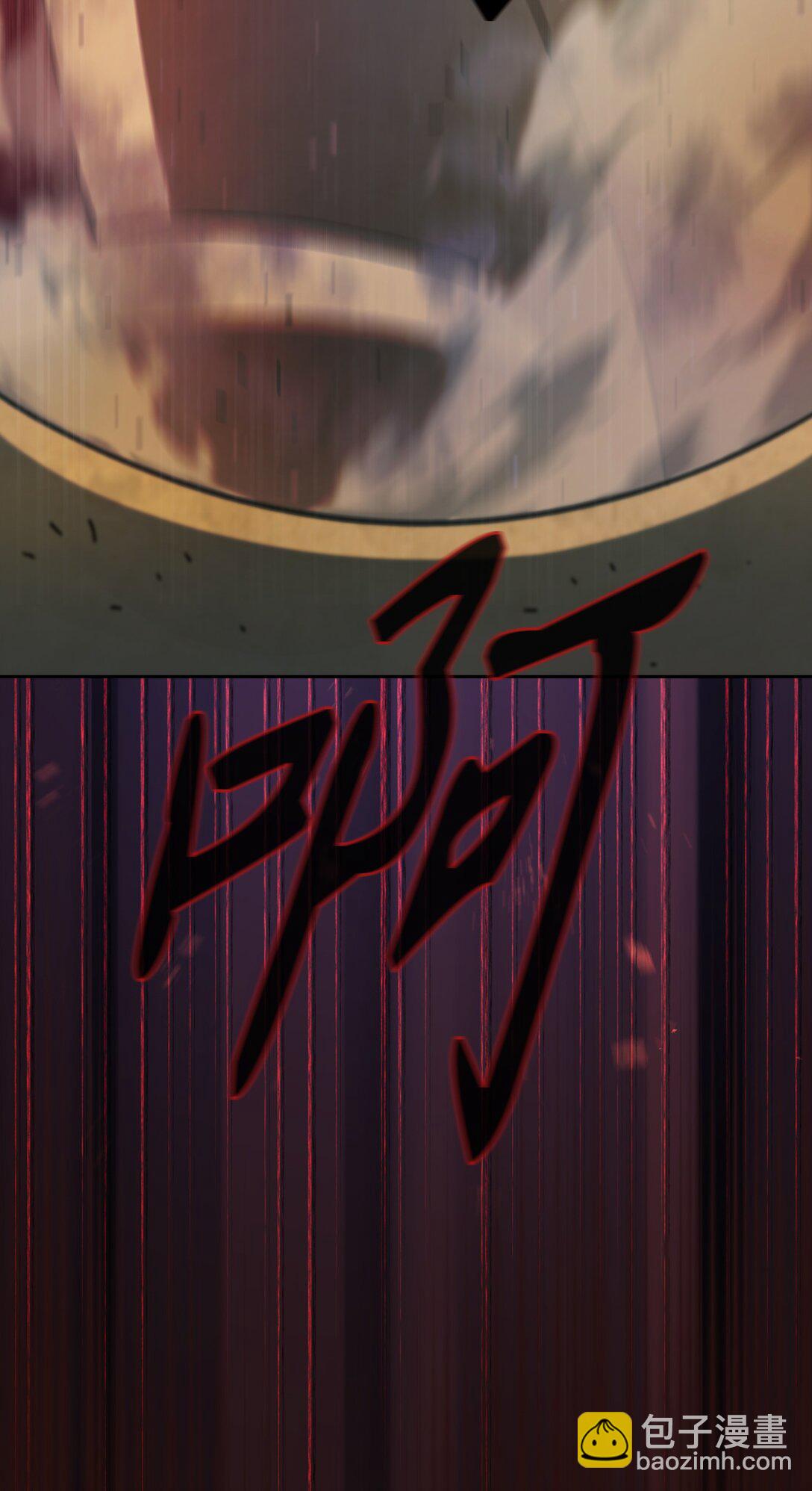 FFF級勇士求關注 - 163 重生爲精靈(2/2) - 6