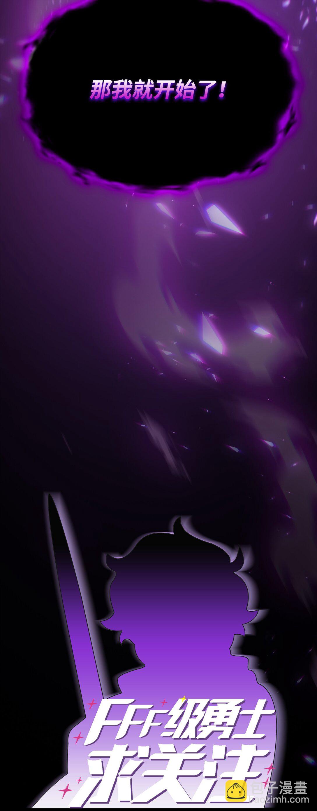 163 重生为精灵(1/2)-第163话