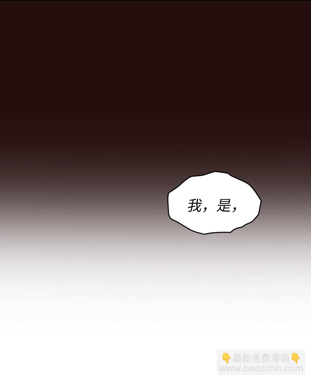 FFF級勇士求關注 - 163 重生爲精靈(2/2) - 2