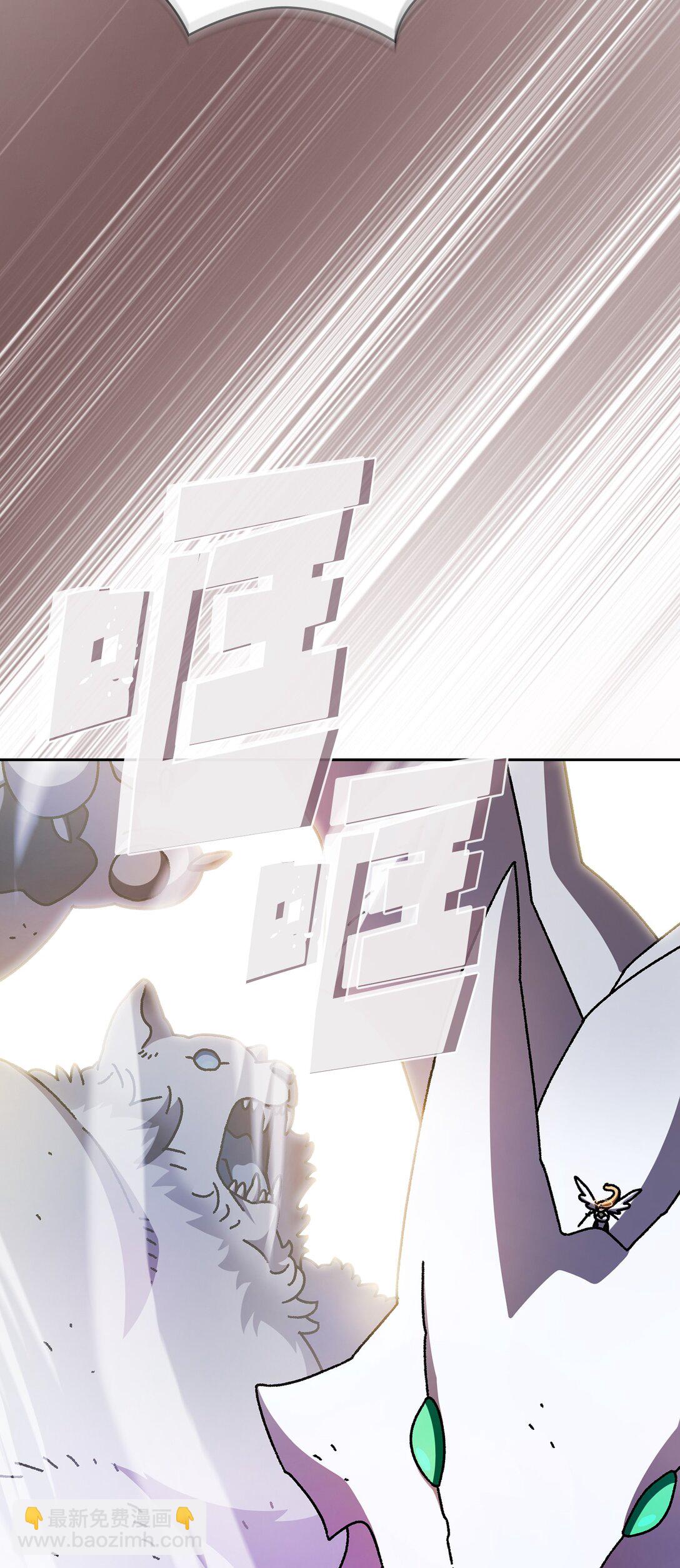 163 重生为精灵(1/2)-第163话