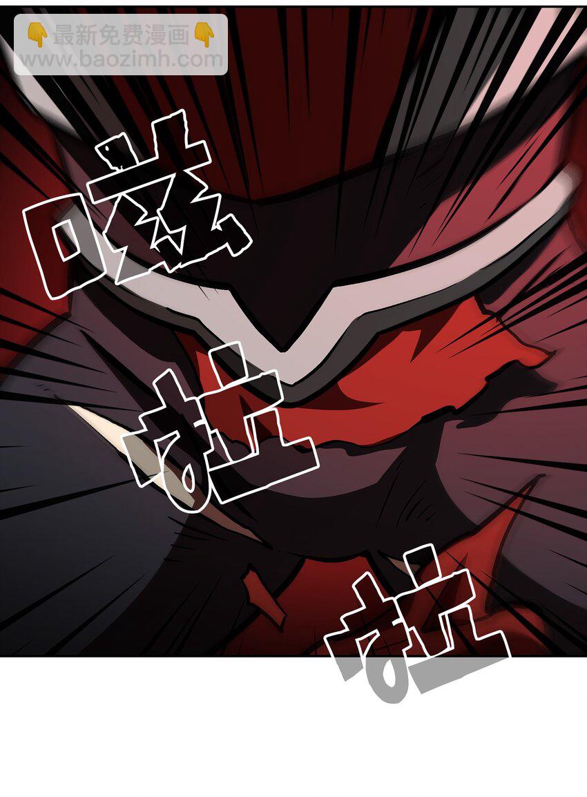 FFF級勇士求關注 - 03 道德實踐課開始(2/2) - 6