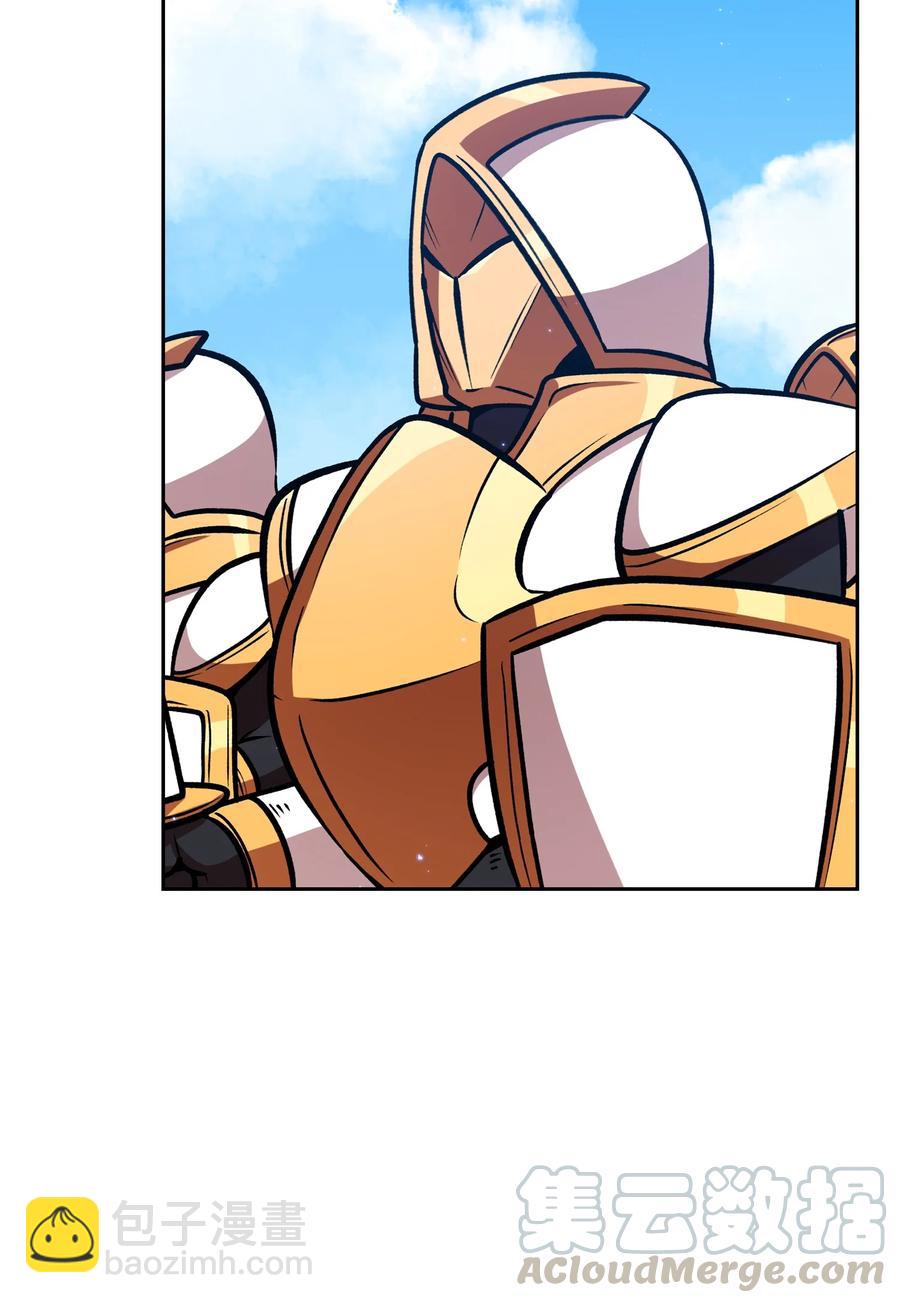 45 与鱼人协商(1/2)-第45话