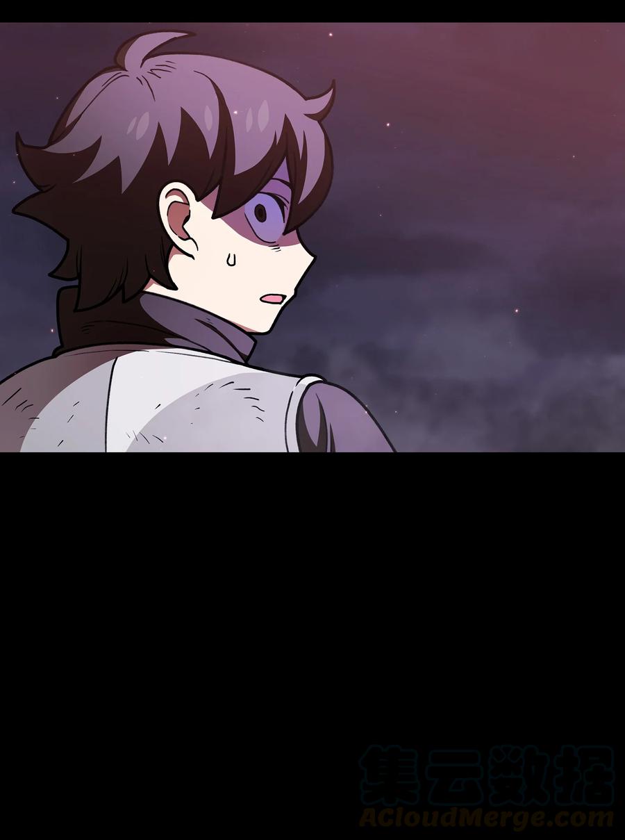 47 吉克的白日梦(1/2)-第47话