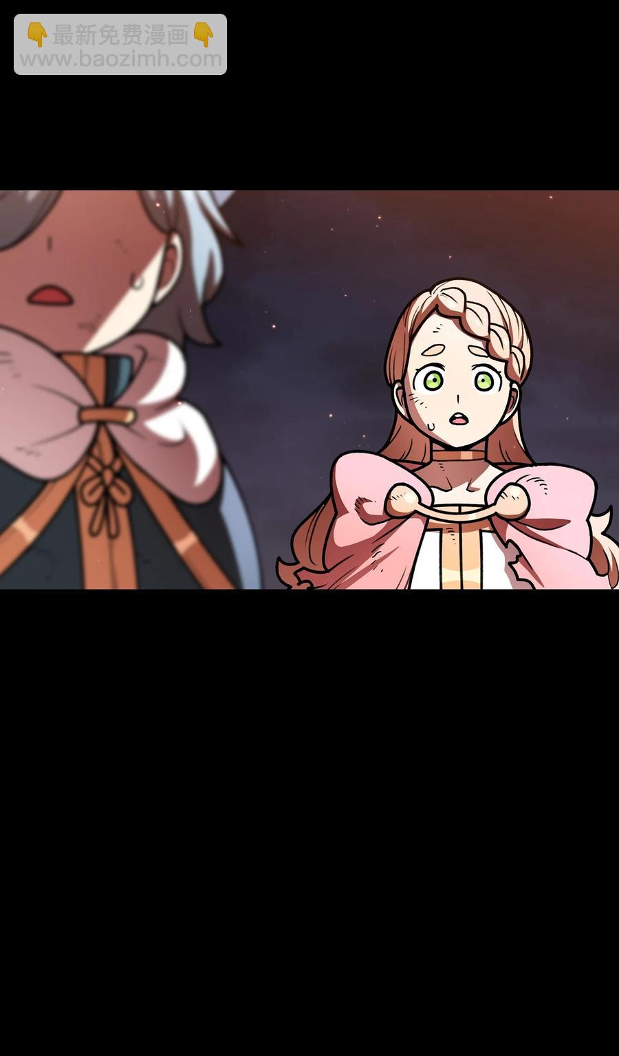 47 吉克的白日梦(1/2)-第47话