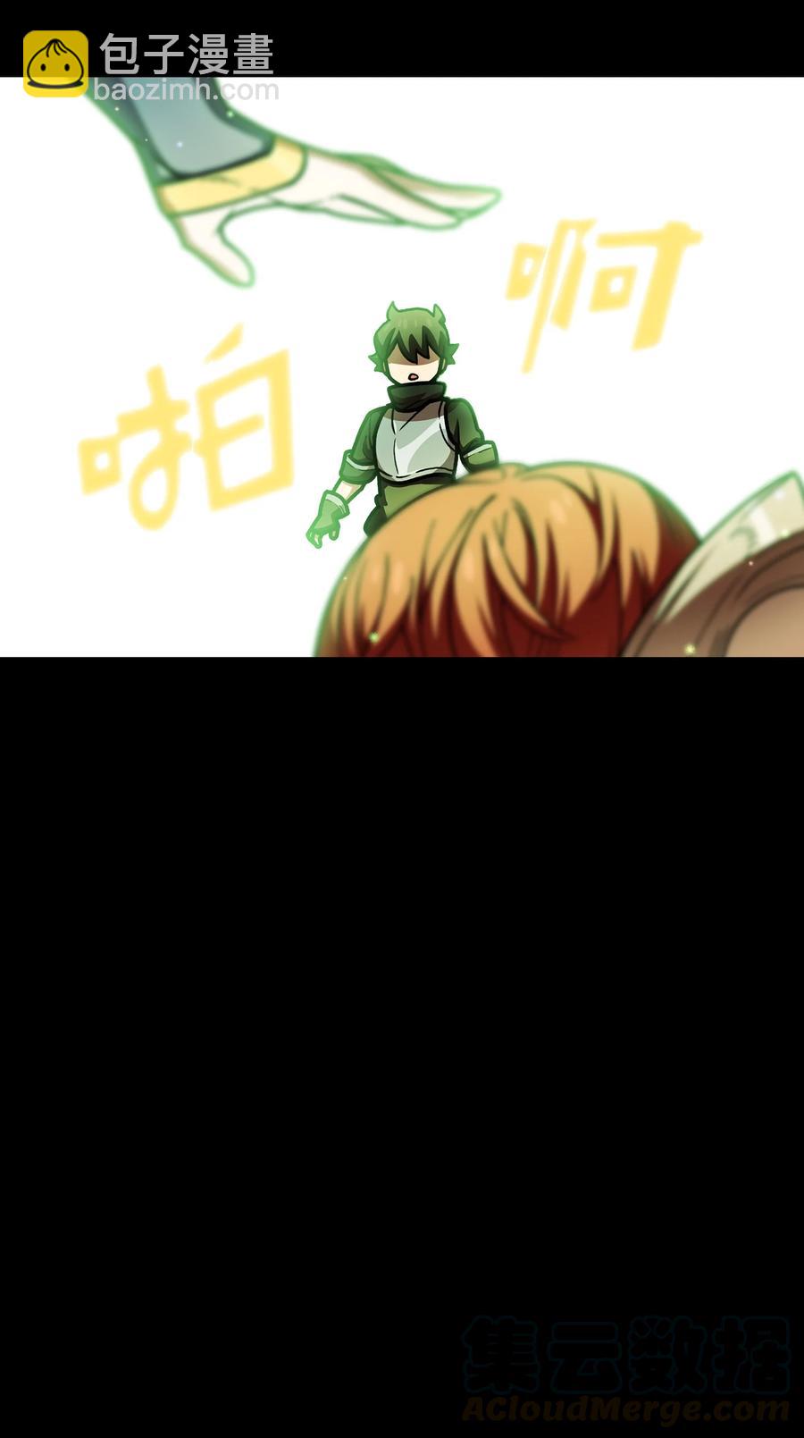 47 吉克的白日梦(1/2)-第47话