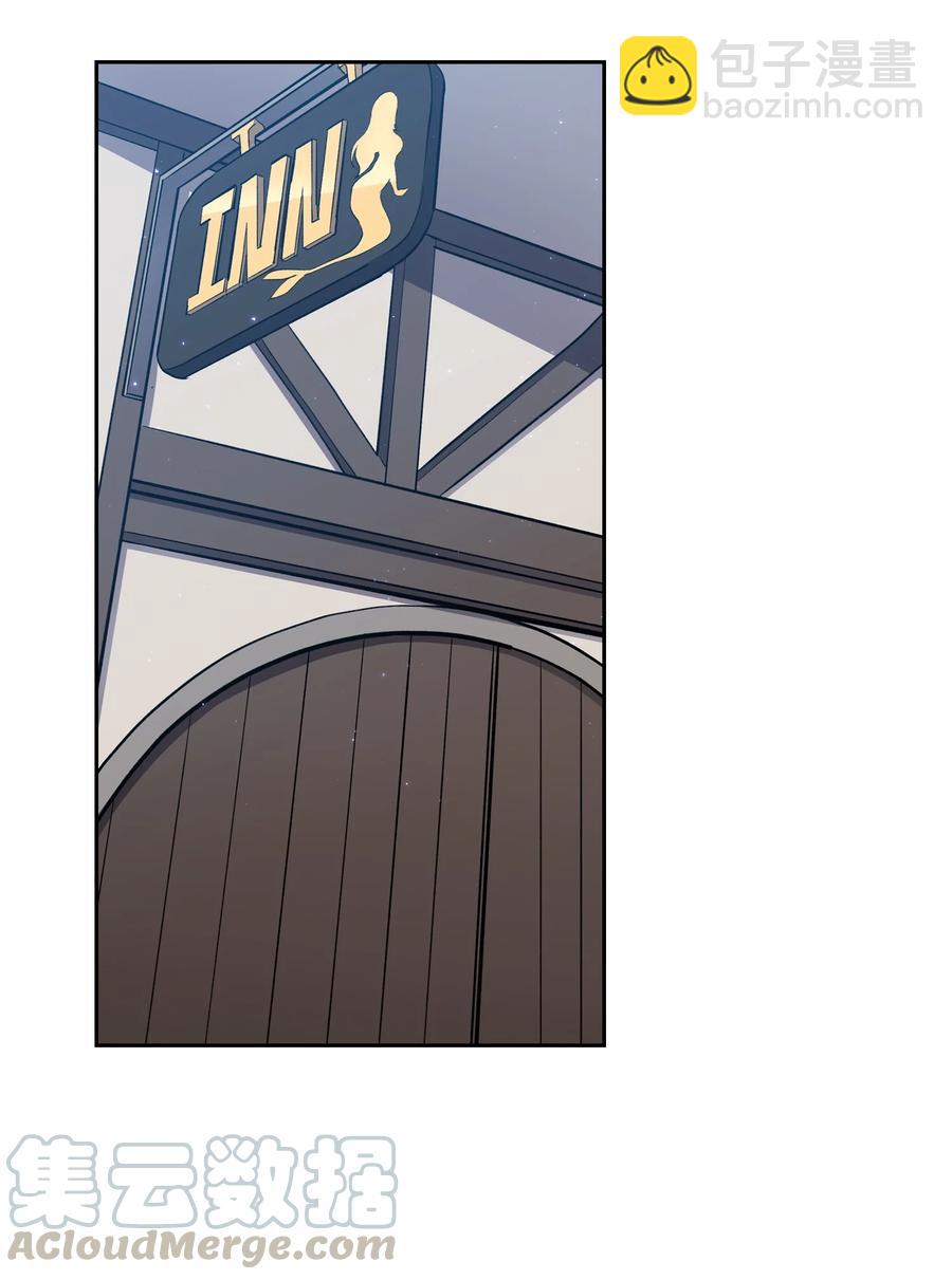 47 吉克的白日梦(1/2)-第47话