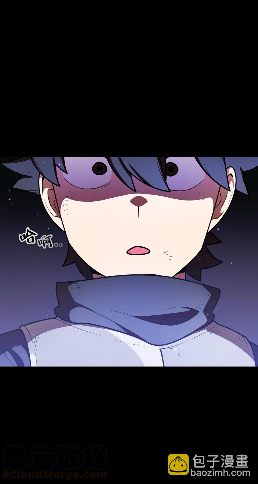 47 吉克的白日梦(1/2)-第47话