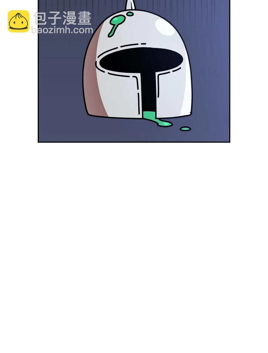 47 吉克的白日梦(1/2)-第47话