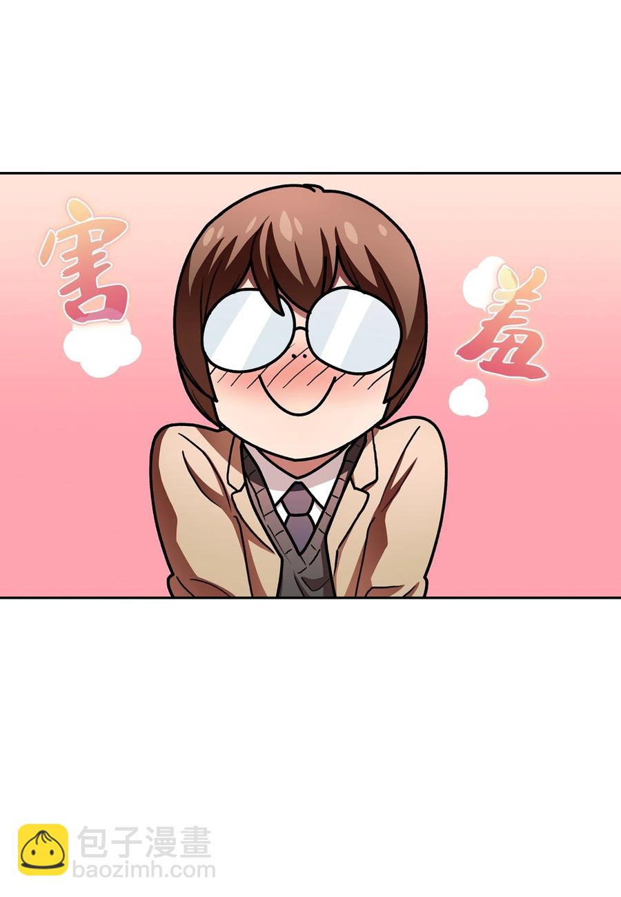 47 吉克的白日梦(1/2)-第47话