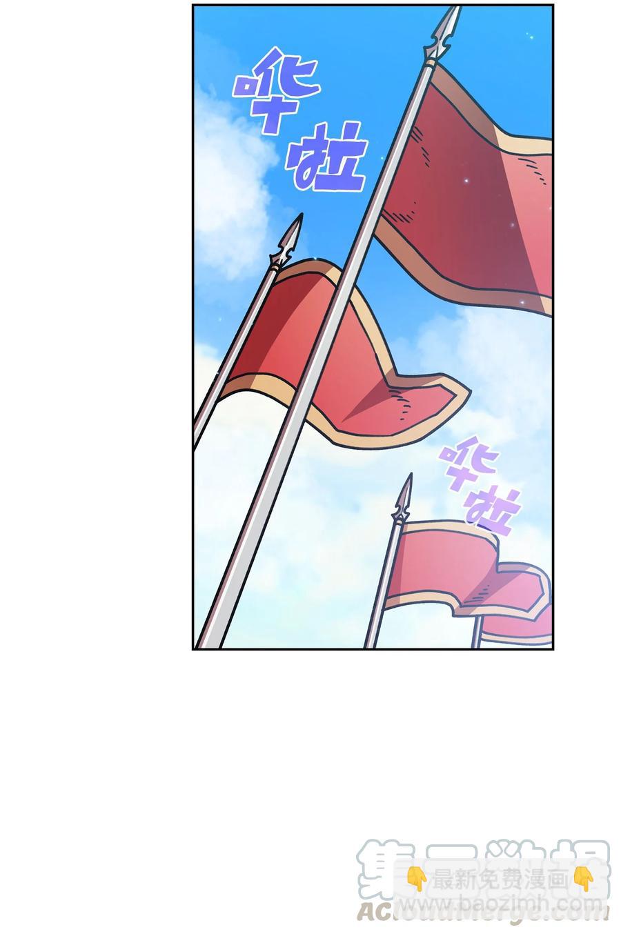 49 有种不祥的预感(1/2)-第49话