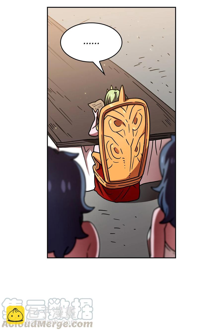 49 有种不祥的预感(1/2)-第49话