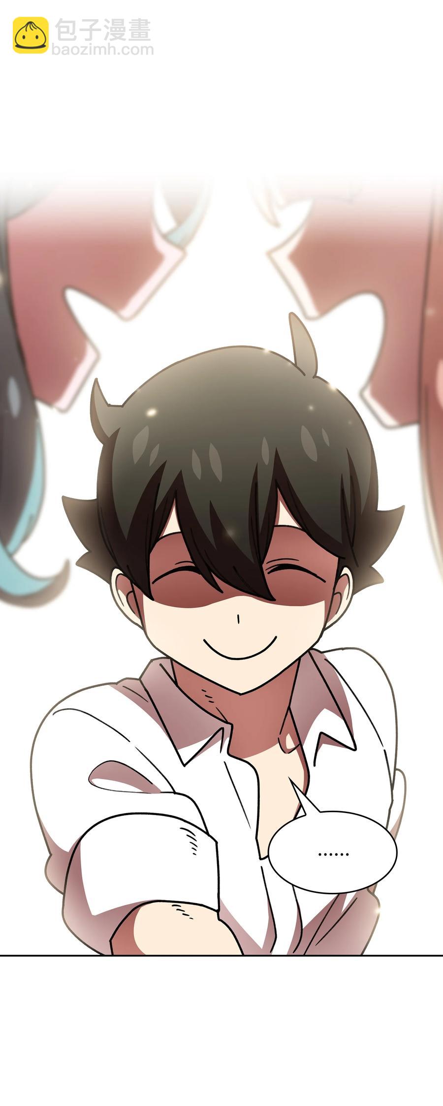 49 有种不祥的预感(1/2)-第49话