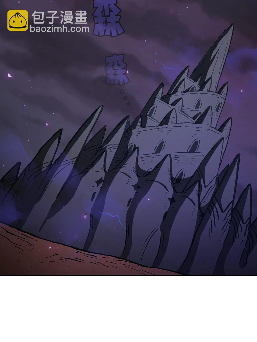 63 第四轮冒险开始了(1/2)-第63话