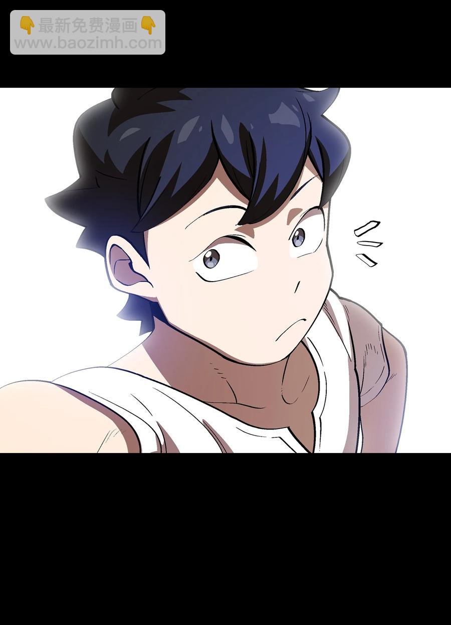 81 最后三人(1/2)-第81话