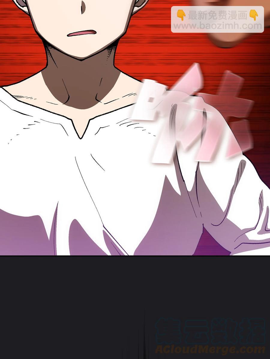 89 今天是你的忌日！(1/2)-第89话