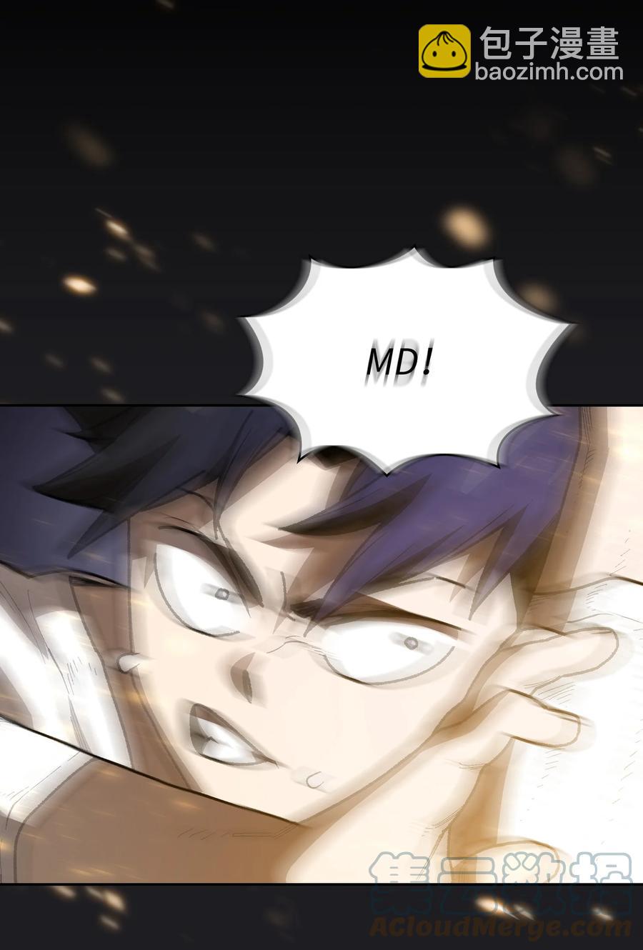 89 今天是你的忌日！(1/2)-第89话