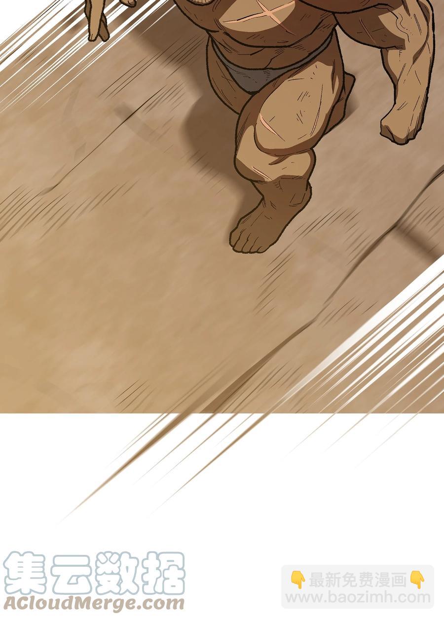 89 今天是你的忌日！(1/2)-第89话