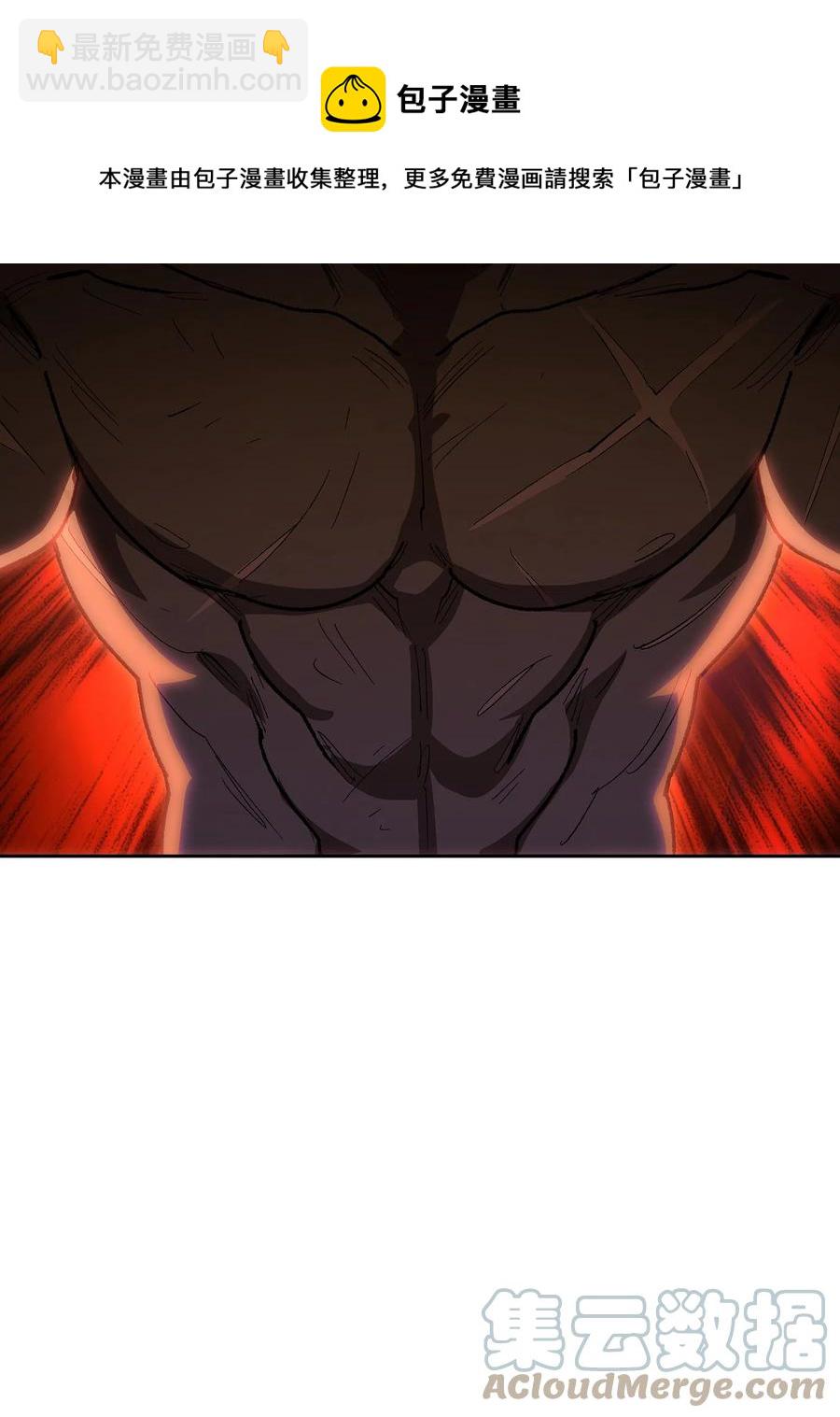 89 今天是你的忌日！(1/2)-第89话