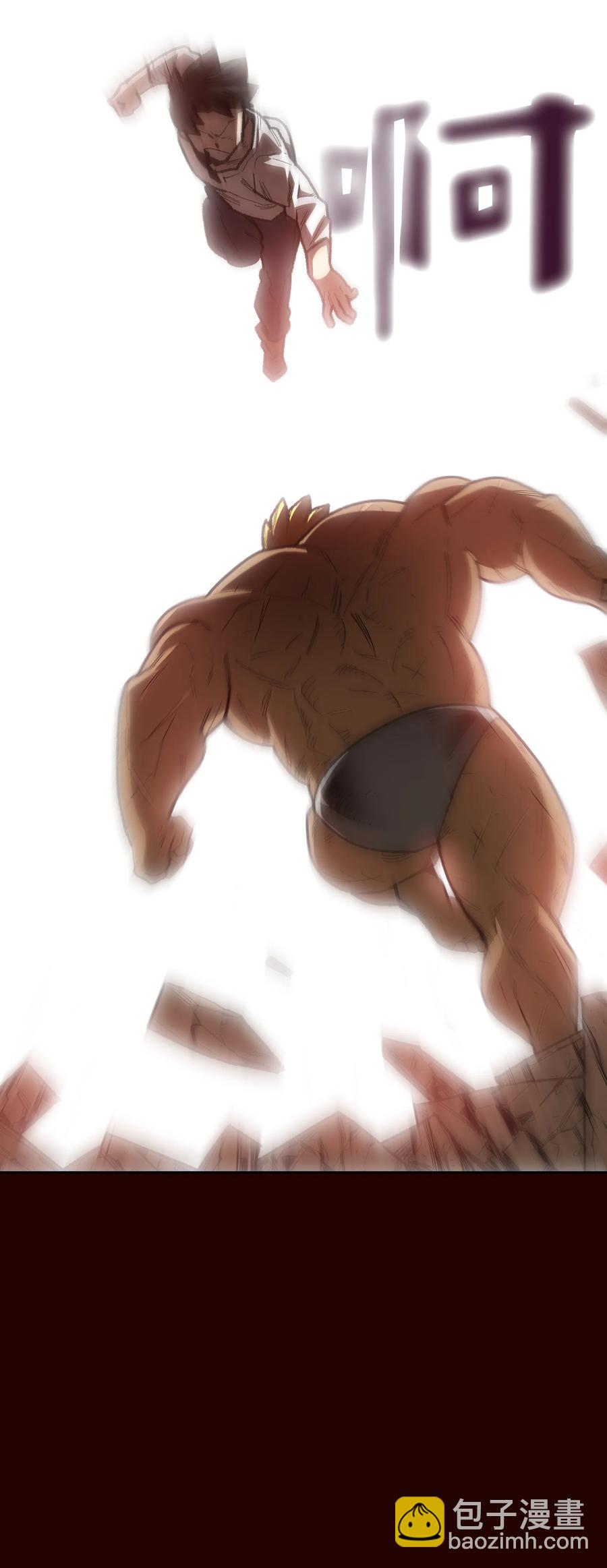 89 今天是你的忌日！(1/2)-第89话