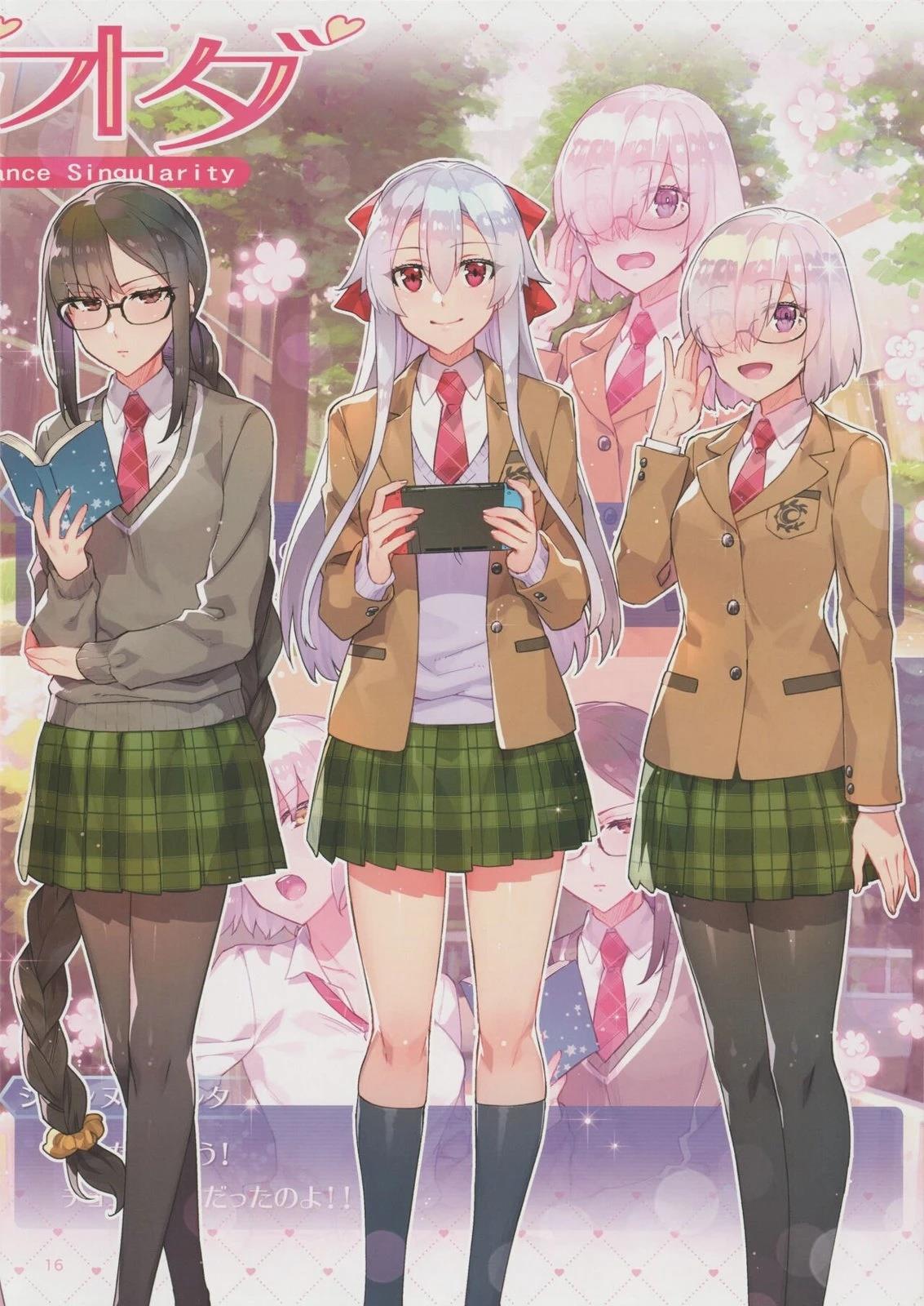 FGO畫集 - 第6卷 第06卷 - 3