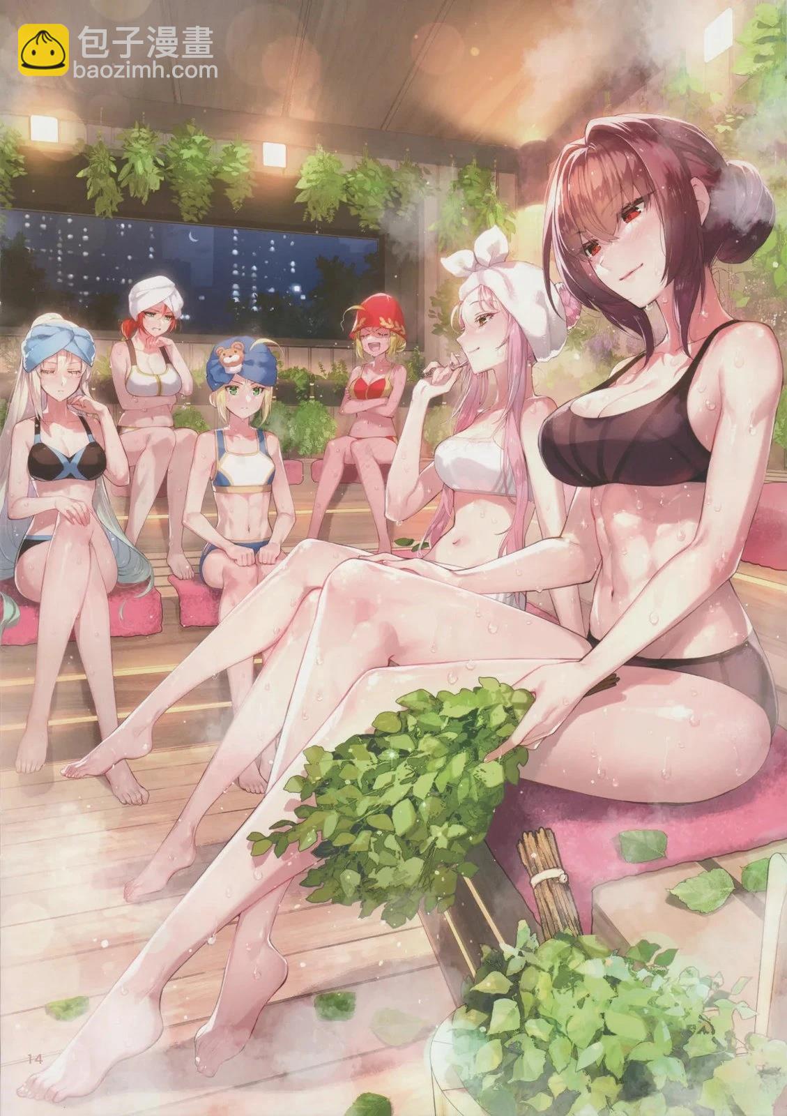 FGO畫集 - (C104) - 6