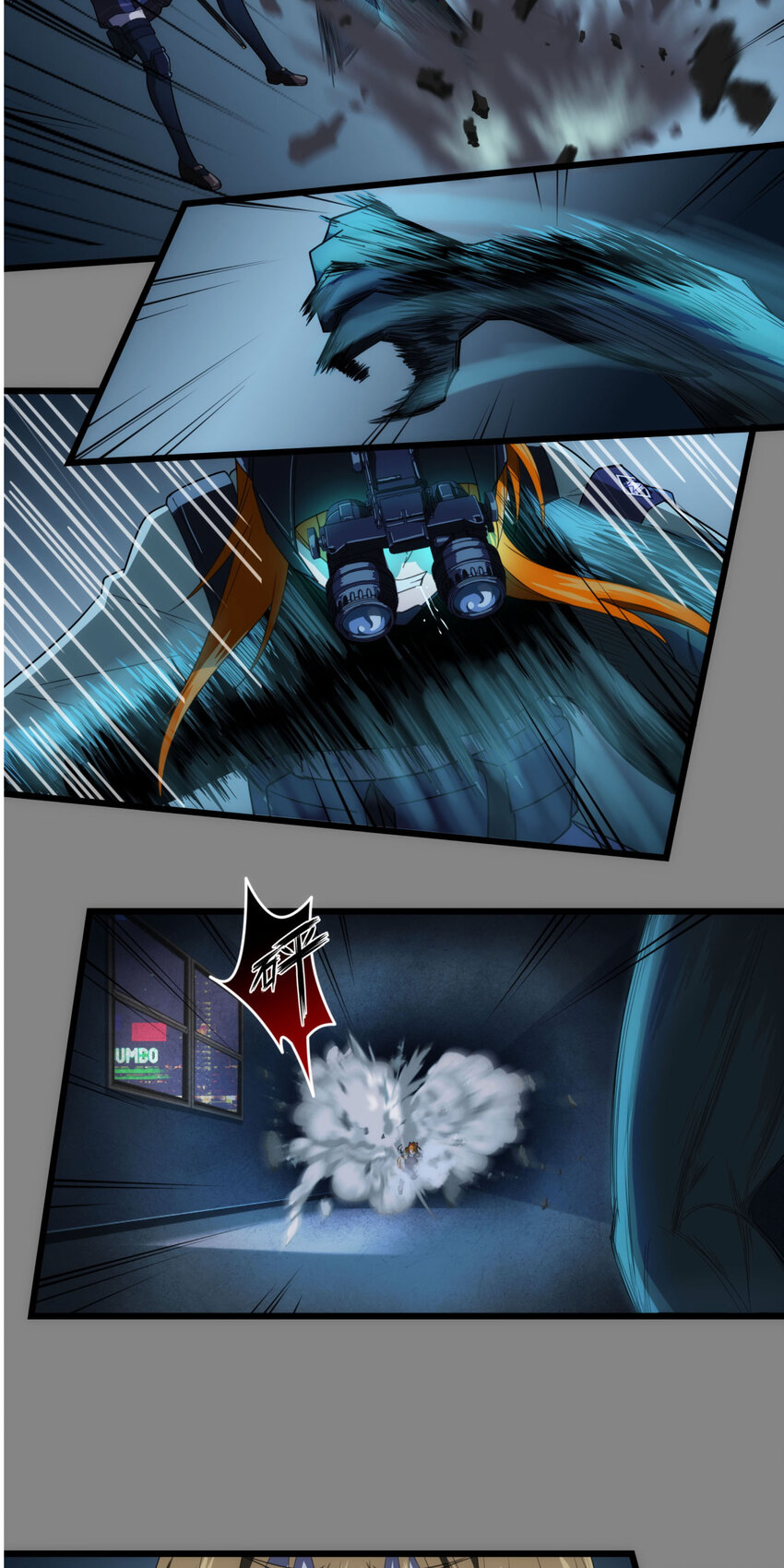 第二章06 命运的觉醒-第15话