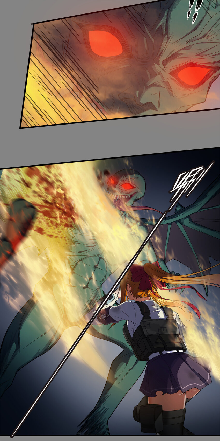 第二章08 命运的觉醒-第17话