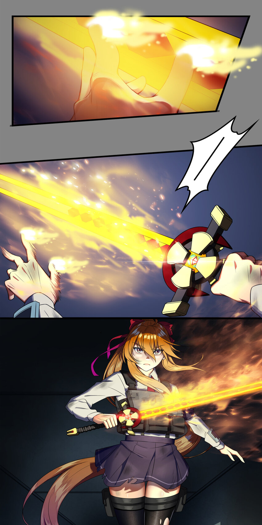 第二章08 命运的觉醒-第17话