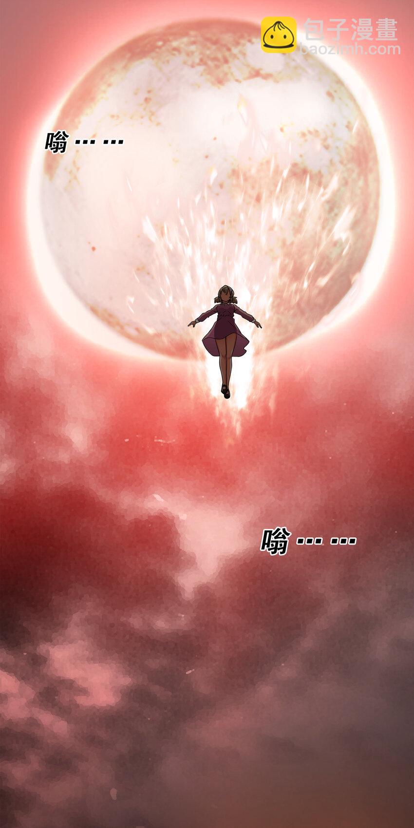 第三章10 朝歌的光影-第29话