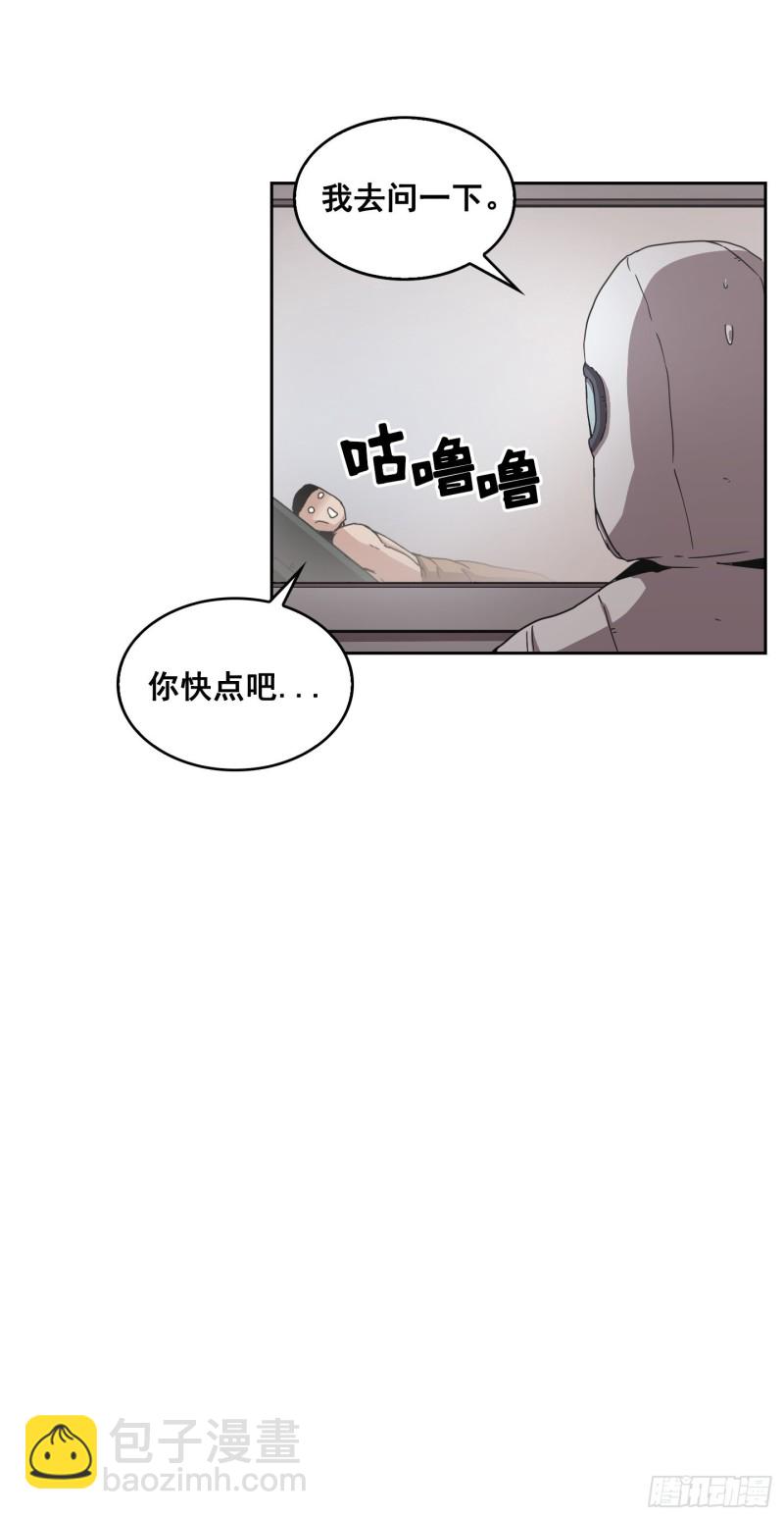 第10话(1/2)-第11话