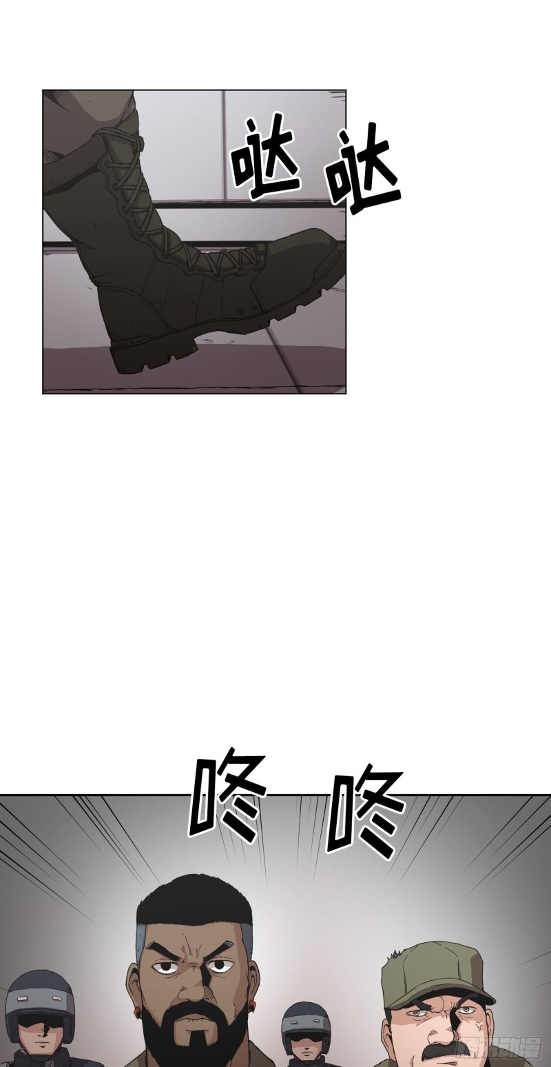 第10话(1/2)-第11话