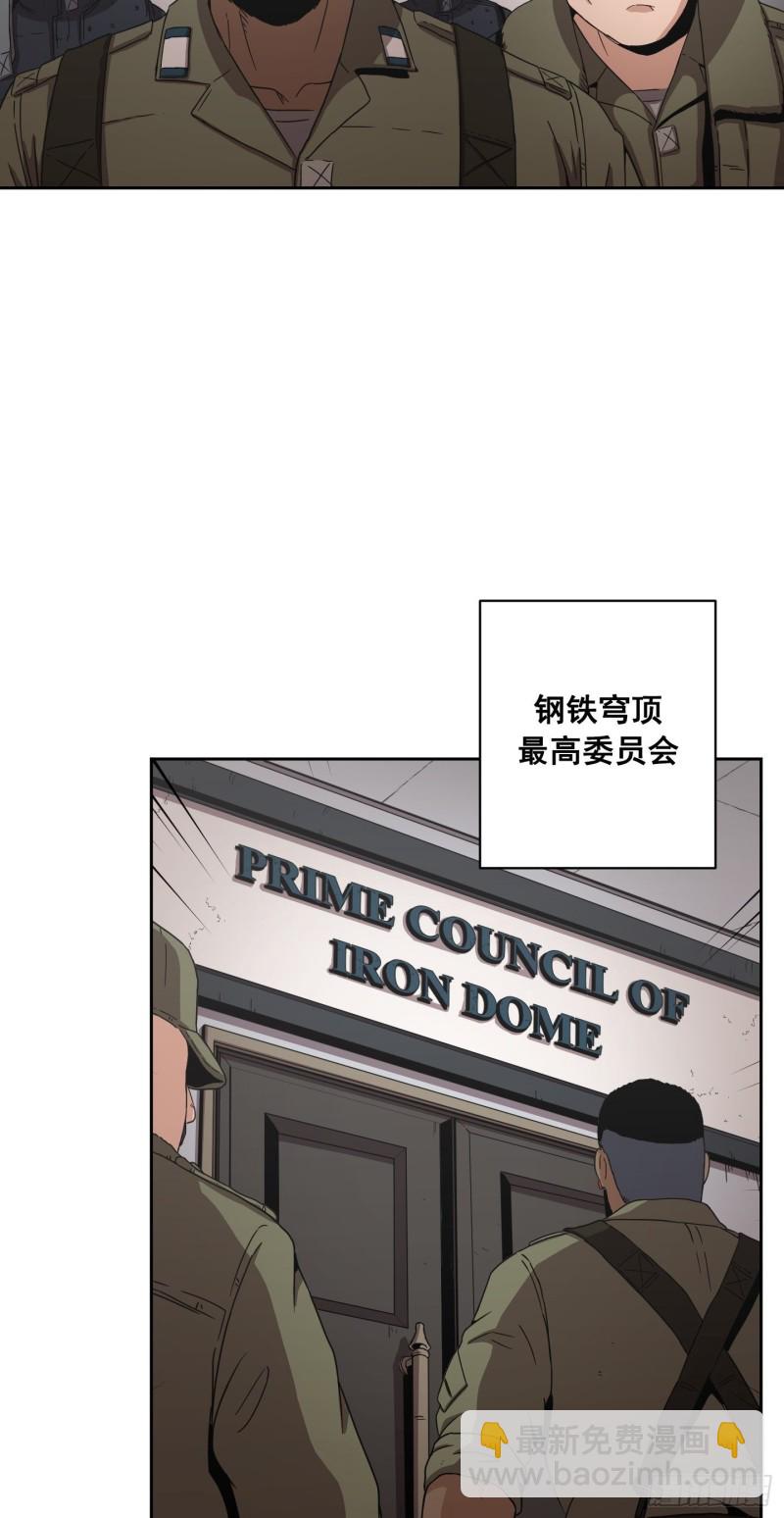 第10话(1/2)-第11话