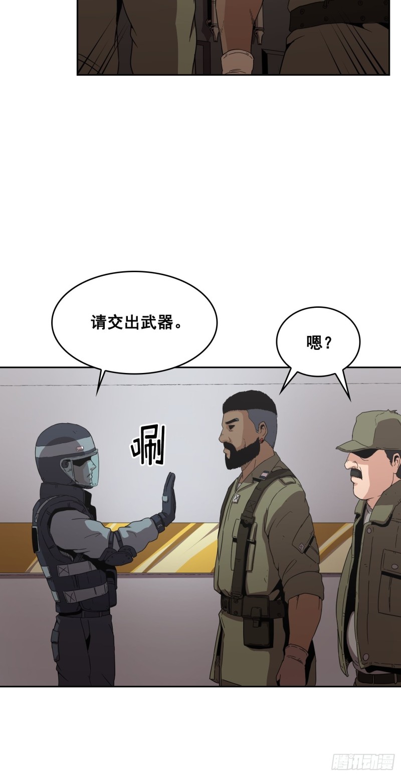 第10话(1/2)-第11话