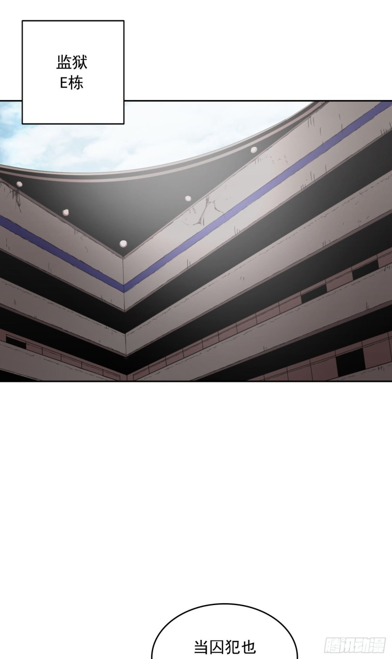 第10话(1/2)-第11话