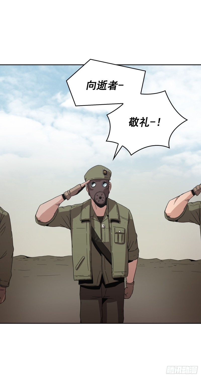 第10话(1/2)-第11话