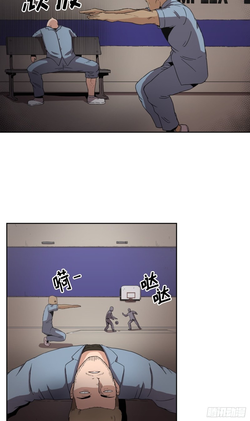 第10话(1/2)-第11话