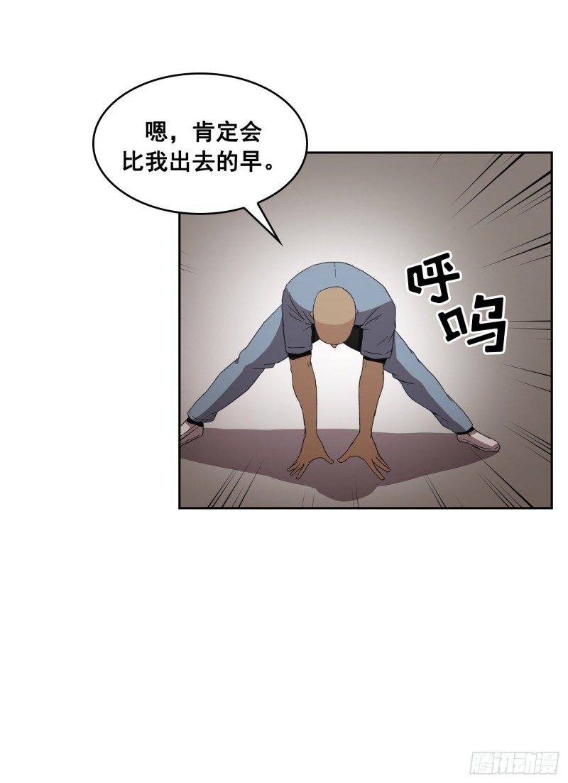 第10话(1/2)-第11话