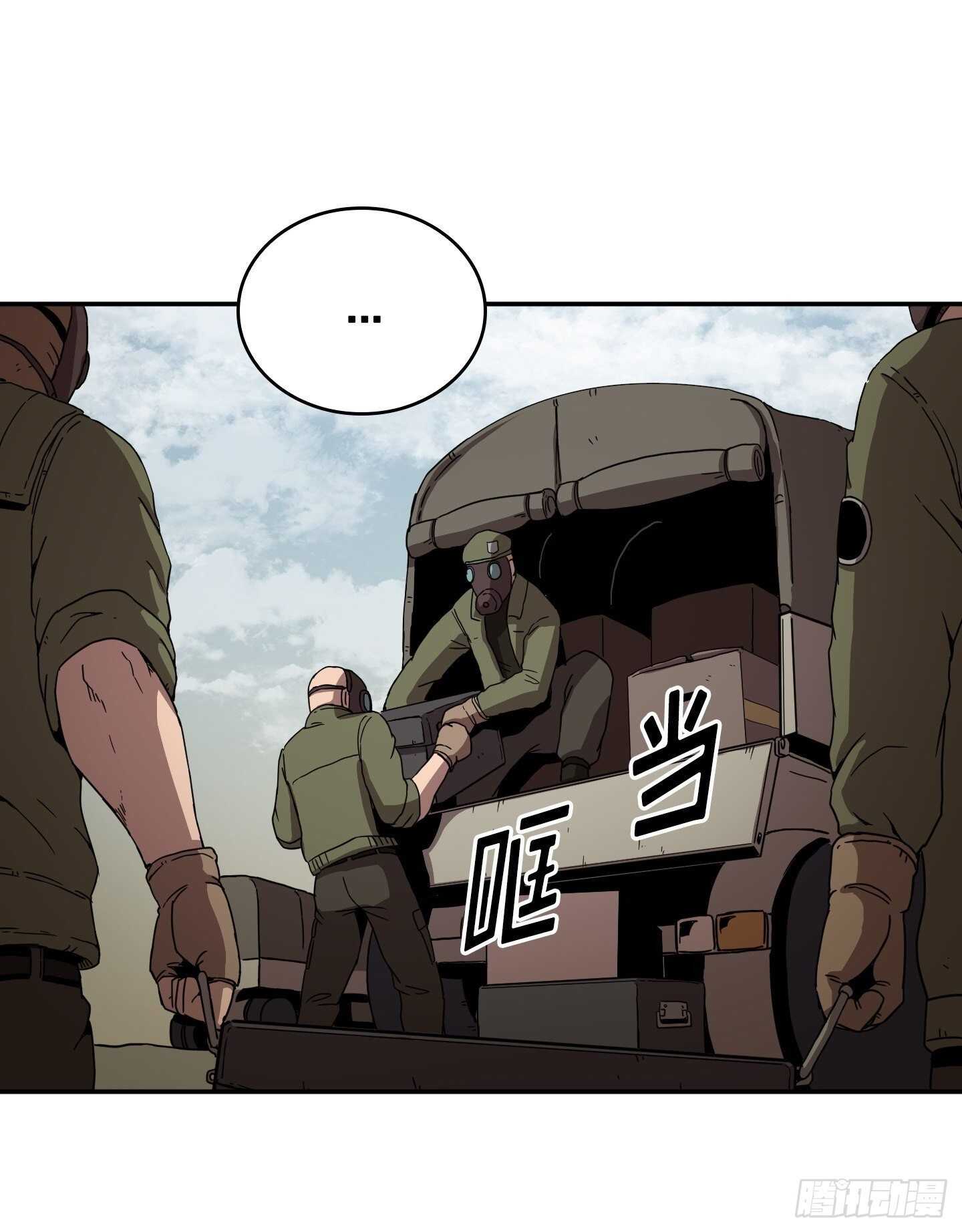 第12话(1/2)-第13话