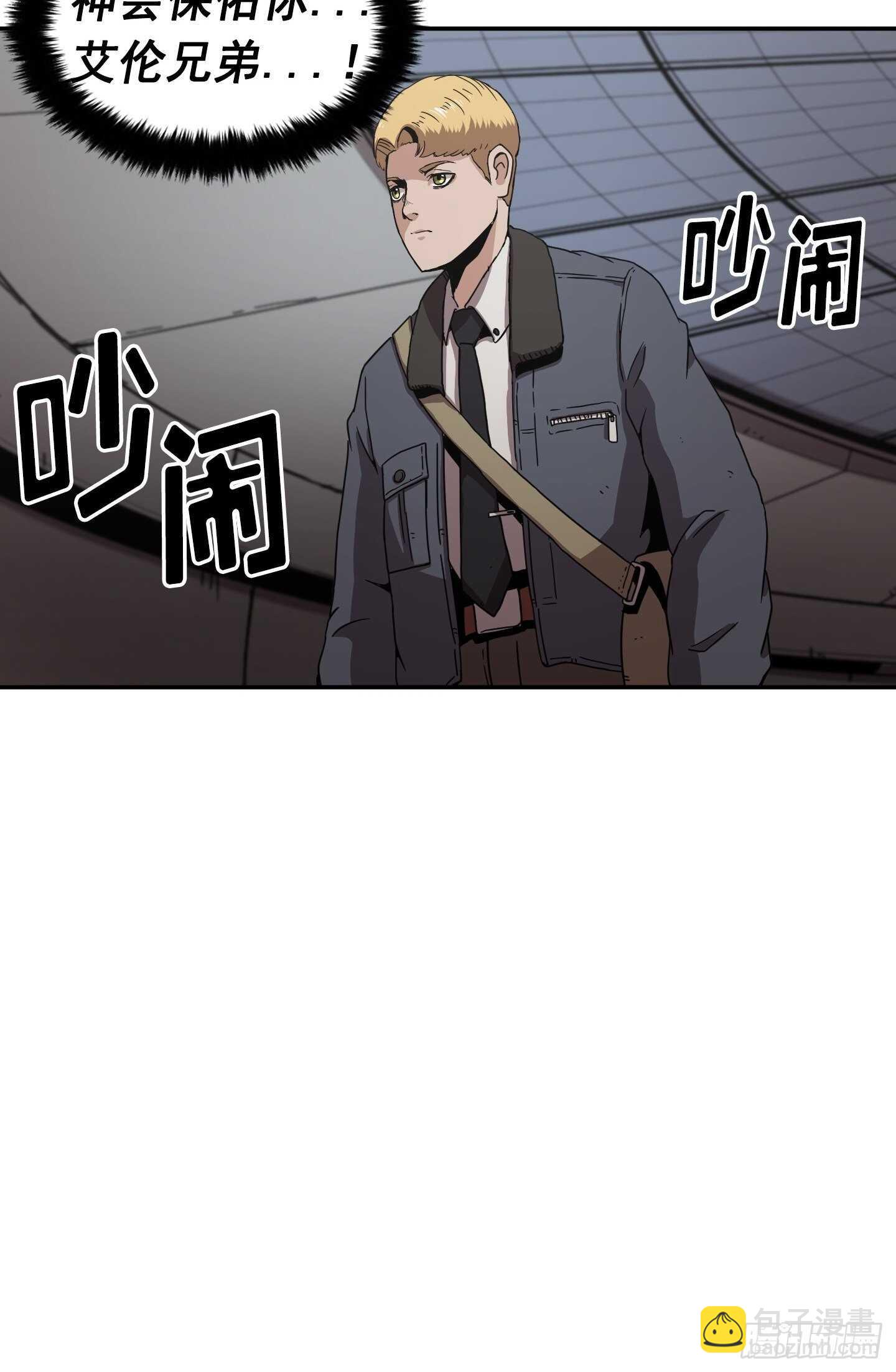 第12话(1/2)-第13话